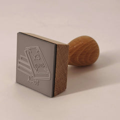 Sello ex libris mis libros queridos